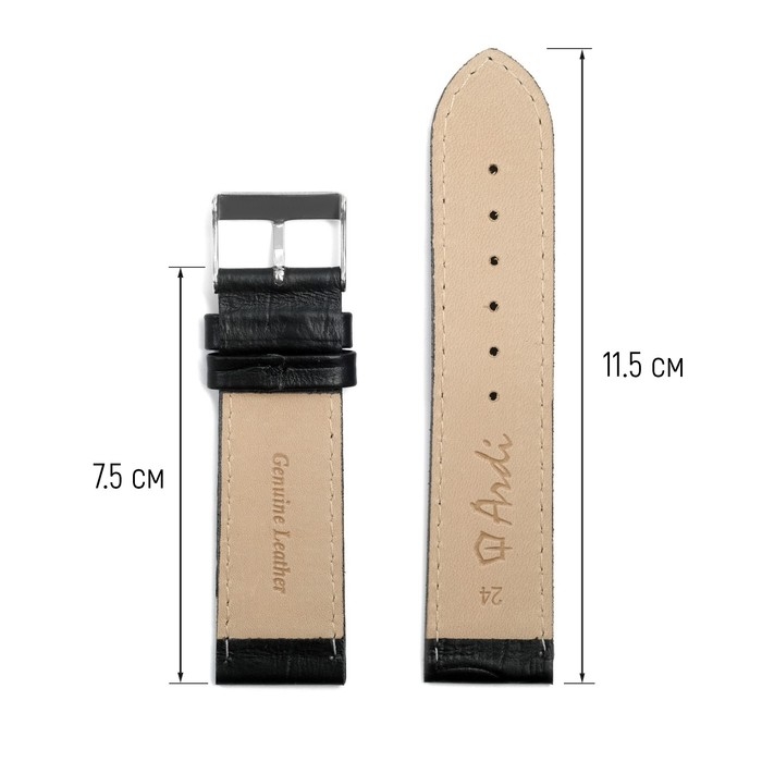 Ремешок для часов, 24 мм, запряжник 75 мм, горт 115 мм, натуральная кожа, черный Ремешок для часов, 24 мм, запряжник 75 мм, горт 115 мм, натуральная кожа, черный