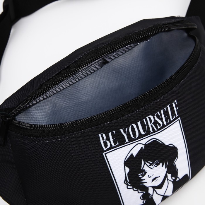 Поясная сумка на молнии, цвет чёрный