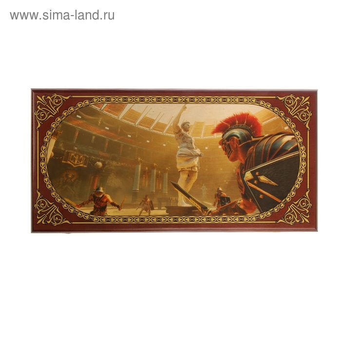 Нарды деревянные большие, настольная игра "Гладиаторы", 50 х 50 см, с шашками