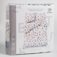 Постельное бельё Этель 1.5 сп &laquo;Зимний винтаж&raquo; 143*215 см, 150*214 см, 70*70 см -2 шт