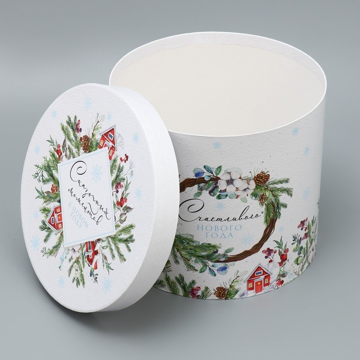 Набор подарочных коробок 5 в 1 &laquo;Чудес и волшебства&raquo;, 13 х 14 ‒ 19.5 х 22 см, Новый год