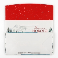 Пакет-коробка «Весёлого Нового года», 28 х 20 х 13 см Пакет-коробка «Весёлого Нового года», 28 х 20 х 13 см