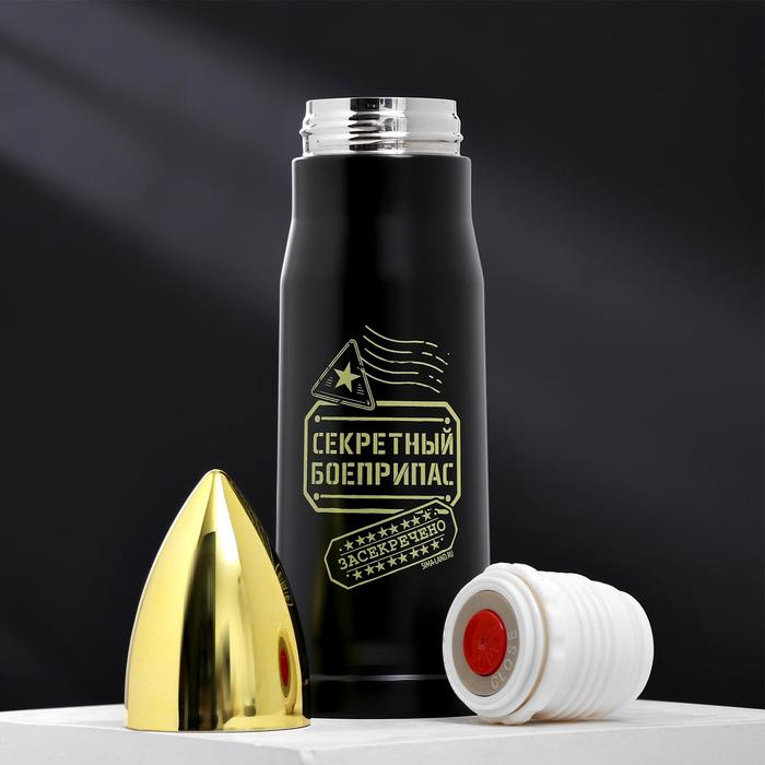 Термос «Секретный боеприпас», 350 мл, сохраняет тепло 4 ч Термос «Секретный боеприпас», 350 мл, сохраняет тепло 4 ч