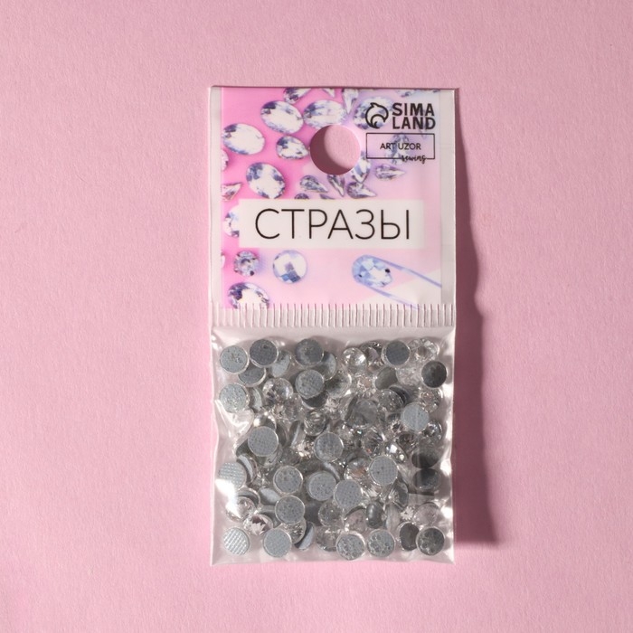 Стразы термоклеевые &laquo;Конус&raquo;, стеклянные, SS20, d = 4,6 мм, 100 шт, цвет белый