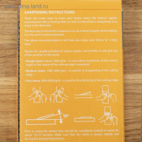 Камень точильный Samura, SWS-400-K, водный однослойный, зернистость 400 Камень точильный Samura, SWS-400-K, водный однослойный, зернистость 400