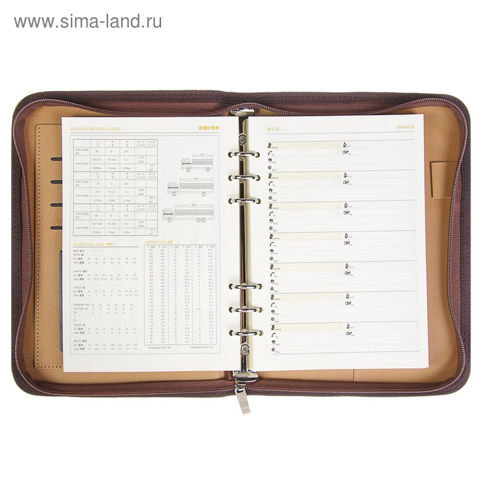 Органайзер на кольцах А5, 100 листов линейку, с калькулятором, на молнии, коричневый Органайзер на кольцах А5, 100 листов линейку, с калькулятором, на молнии, коричневый