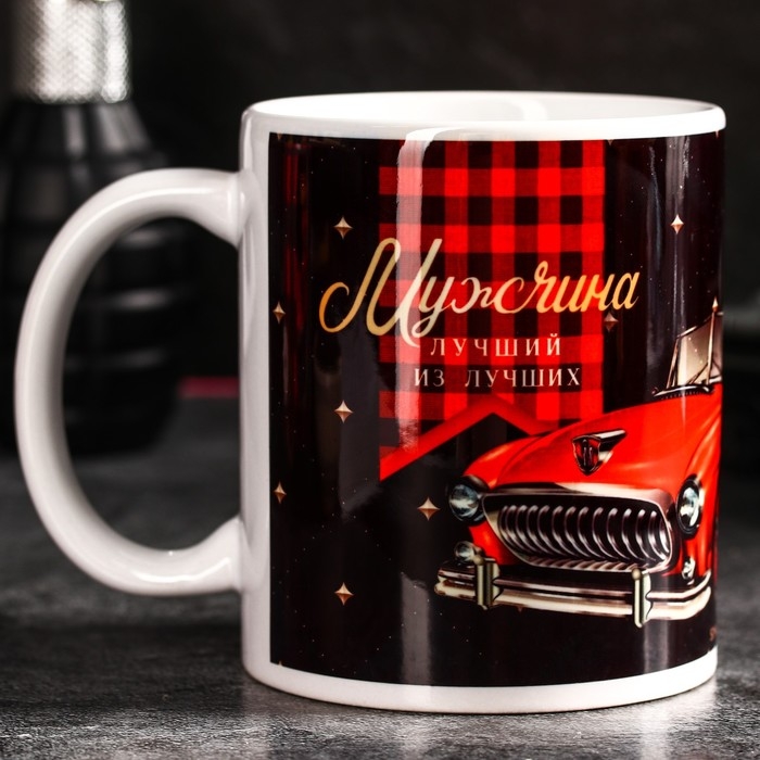 Подарочный набор &laquo;Лучшему из лучших&raquo;: чай чёрный &laquo;тропики&raquo; 50 г., кружка 300 мл.