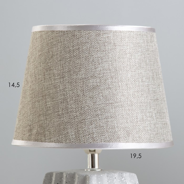 Настольная лампа Настольная лампа "Алейда" Е14 40Вт серый 20х20х33 см RISALUX