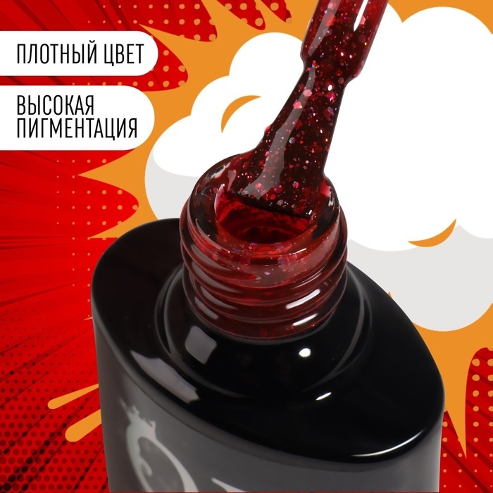 Гель лак для ногтей «RED BOOM», с блёстками, 3-х фазный, 8 мл, LED/UV, цвет (85) Гель лак для ногтей «RED BOOM», с блёстками, 3-х фазный, 8 мл, LED/UV, цвет (85)