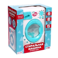 Игровой набор &laquo;Стиральная машина&raquo; с фартуком