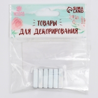 Магнит неодимовый &laquo;Прямоугольник&raquo;, размер &mdash; 1 шт. 2 &times; 1 &times; 0,5 см, набор 6 шт.