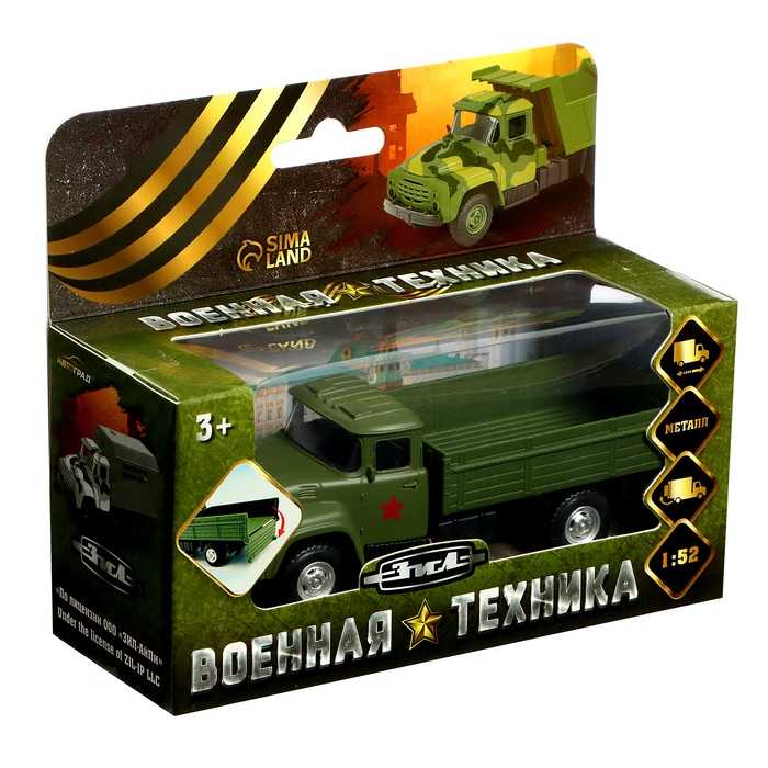 Грузовик металлический «ЗИЛ. Бортовой», 1:52, инерция Грузовик металлический «ЗИЛ. Бортовой», 1:52, инерция