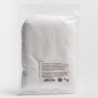 Вкладыш в многоразовый подгузник, 3-х слойный, 35 см, 1 шт., Микрофибра, Крошка Я Вкладыш в многоразовый подгузник, 3-х слойный, 35 см, 1 шт., Микрофибра, Крошка Я