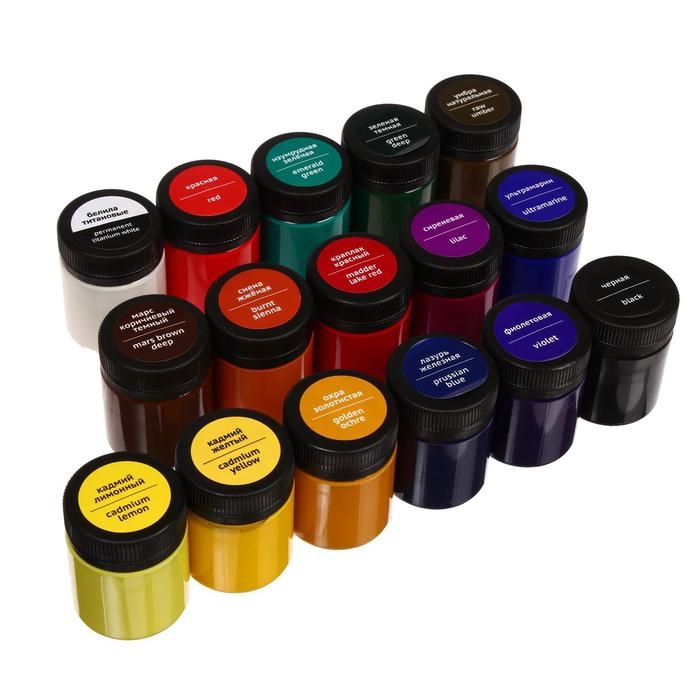 Гуашь художественная набор 16 цветов х 40 мл, Гамма Гуашь художественная набор 16 цветов х 40 мл, Гамма "Старый мастер", 301220203