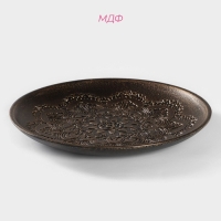 Блюдо для фруктов Доляна &laquo;Ундина&raquo;, 29,5&times;3,5 см, цвет бронзовый