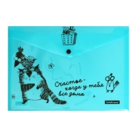 Набор папок-конвертов на кнопке А4, 160 мкм, ErichKrause Zen Cats, полупрозрачная, 4 шт., глянцевая, с принтом, микс Набор папок-конвертов на кнопке А4, 160 мкм, ErichKrause Zen Cats, полупрозрачная, 4 шт., глянцевая, с принтом, микс