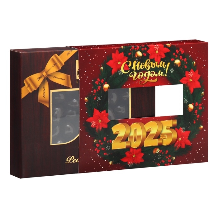 Новый год. Шоколадное драже "Арахис в шоколаде" Венок, 100 г