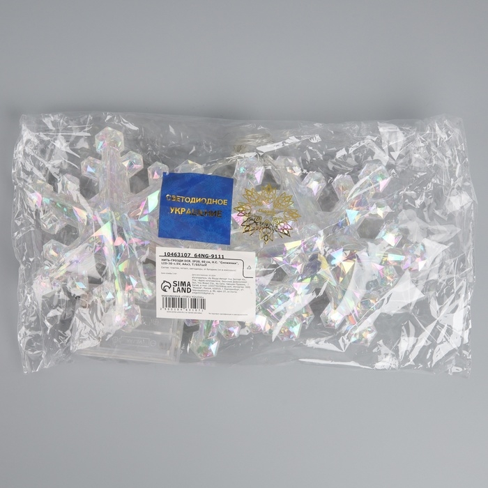 Гирлянда &laquo;Нить-грозди&raquo; 120 см, нить прозрачная, &laquo;Снежинки&raquo;, 30 LED, 4.5В, батарейки ААх3 (нет в комплекте), свечение тёплое белое