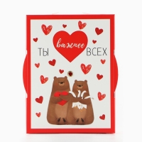 Коробка складная &laquo;Любовь &raquo;, 16 х 12 х 5 см