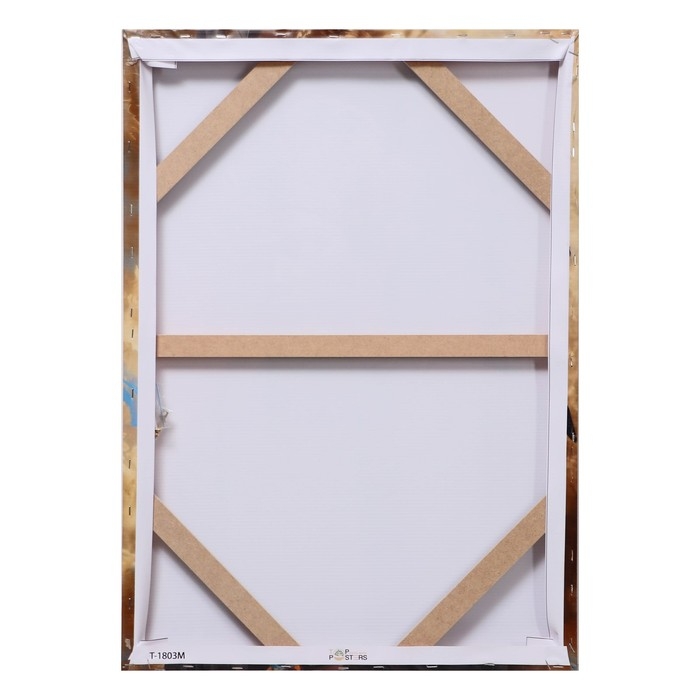 Картина на холсте Картина на холсте "Иска-ночь пришла" 50*70 см