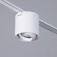 Светильник трековый ULTRA "Бочонок B" LED 6Вт 3000K-5700К CRI90 белый 8х8х7,5см Светильник трековый ULTRA "Бочонок B" LED 6Вт 3000K-5700К CRI90 белый 8х8х7,5см