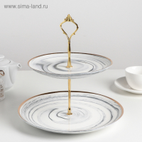 Этажёрка - фруктовница круглая &laquo;Мрамор&raquo;, 2 яруса, d=20,5/25 см, керамика, цвет серый