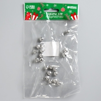 Бубенчики для рукоделия, набор 20 шт., размер 1 шт. — 1 см, цвет серебряный Бубенчики для рукоделия, набор 20 шт., размер 1 шт. — 1 см, цвет серебряный