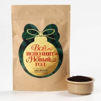 Новый год! Чай чёрный, зимняя вишня &laquo;Всё исполнит новый год&raquo;, 50 г