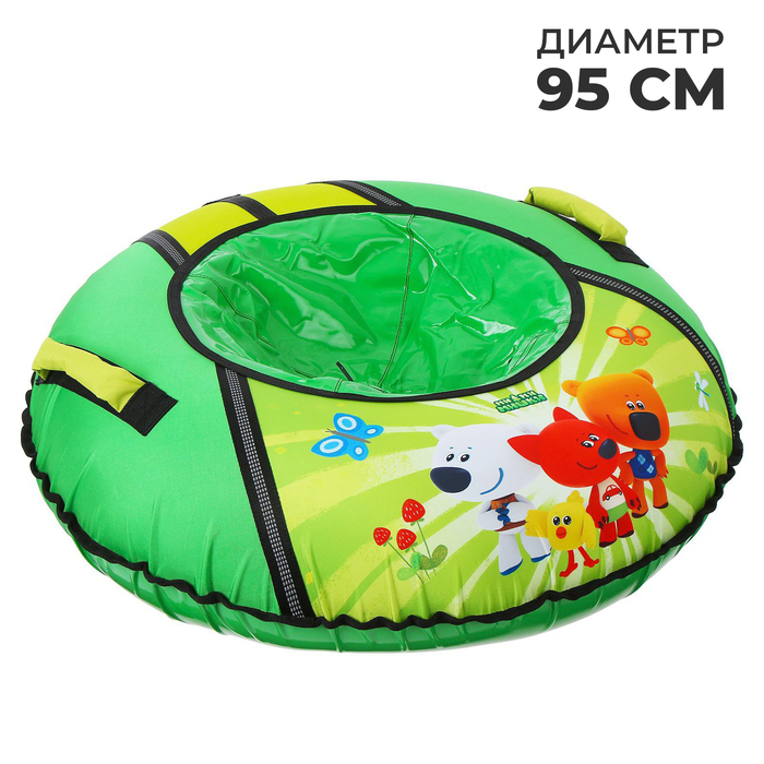 Тюбинг-ватрушка «Ми-ми-мишки», ТБ1-90/ММ, диаметр чехла 95 см Тюбинг-ватрушка «Ми-ми-мишки», ТБ1-90/ММ, диаметр чехла 95 см