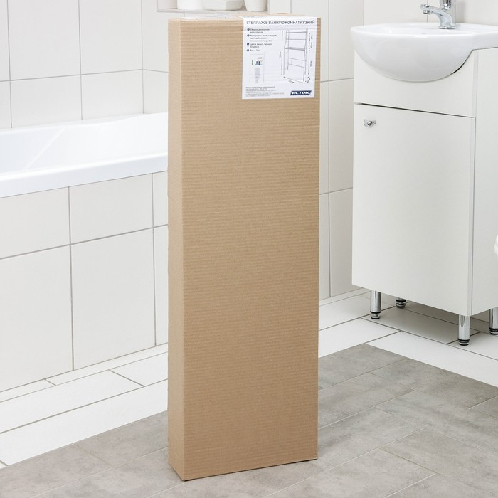 Стеллаж над унитазом, 48&times;26&times;156 см, цвет белый