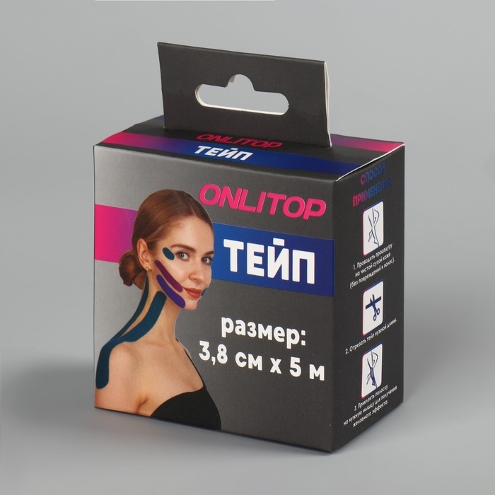 Кинезио - тейп, 3,8 см &times; 5 м, цвет белый