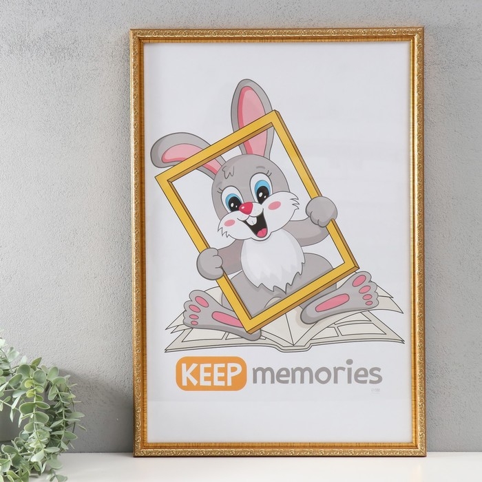 Фоторамка пластик Фоторамка пластик "Винтаж" 40х60 см, золото