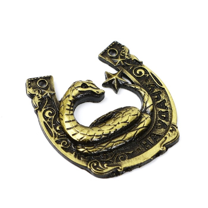 Подкова новогодняя в коробке «Новый год: На удачи», 3.5 см Подкова новогодняя в коробке «Новый год: На удачи», 3.5 см