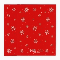 Коробка для сладостей &laquo;Счастье в Новом году&raquo;, 20 х 15 х 5 см, Новый год