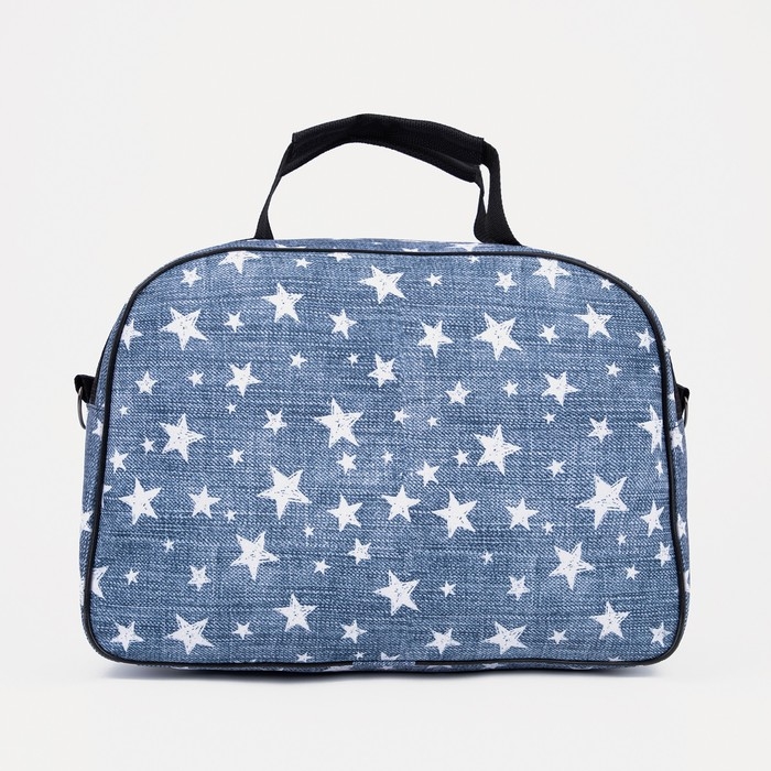 Сумка дорожная женская на молнии, наружный карман, длинный ремень, цвет голубой Сумка дорожная женская на молнии, наружный карман, длинный ремень, цвет голубой