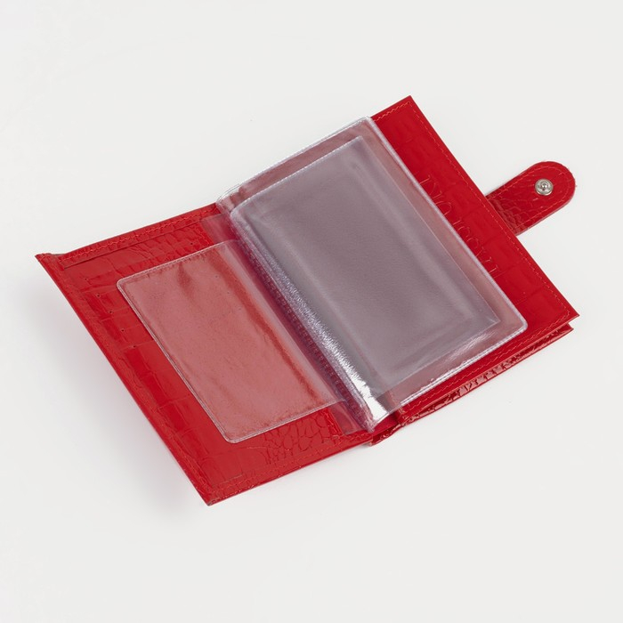 Обложка для автодокументов и паспорта на кнопке TEXTURA, цвет красный