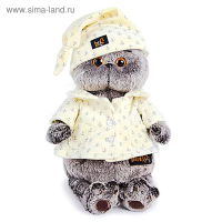 Мягкая игрушка &laquo;Басик&raquo;, в пижаме