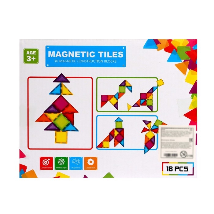 Конструктор магнитный &laquo;Магический магнит&raquo;, 18 деталей