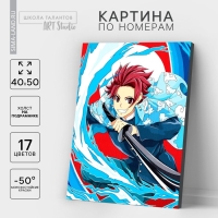 Картина по номерам на холсте с подрамником &laquo;Летящий меч&raquo;, 40 х 50 см