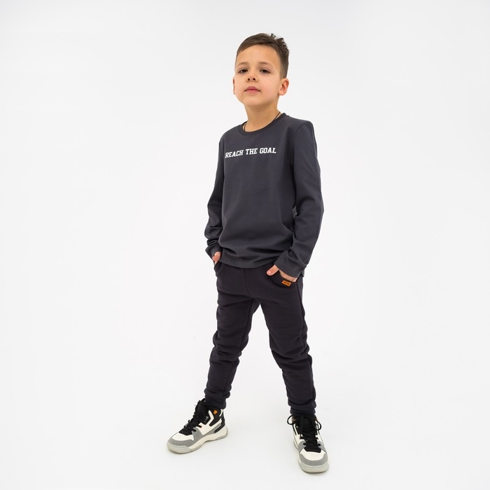 Футболка детская с дл.рук. KAFTAN Футболка детская с дл.рук. KAFTAN "Trendy" р.34 (122-128), серый