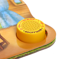 Музыкальная книга «Сорока-белобока» потешки, 10 стр., 15 × 15 см Музыкальная книга «Сорока-белобока» потешки, 10 стр., 15 × 15 см