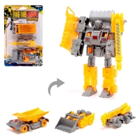 Набор роботов &laquo;Стройботы&raquo;, трансформируются, 3 штуки