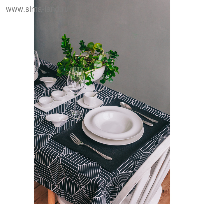 Тарелка фарфоровая обеденная Wilmax Stella Pro, d=25,5 см, цвет белый Тарелка фарфоровая обеденная Wilmax Stella Pro, d=25,5 см, цвет белый