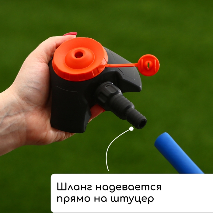 Распылитель-дождеватель, штуцер под шланг 1/2 Распылитель-дождеватель, штуцер под шланг 1/2"-3/4", пластик, «Жук»