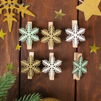 Набор прищепок &laquo;Волшебные снежинки&raquo; набор 6 шт.