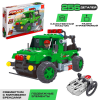 Конструктор гоночный внедорожник KEYIXING Winner, на радиоуправлении, 256 деталей, 6+ Конструктор гоночный внедорожник KEYIXING Winner, на радиоуправлении, 256 деталей, 6+