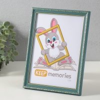 Фоторамка пластик "Модерн" 15х21 см, изумрудный Фоторамка пластик "Модерн" 15х21 см, изумрудный