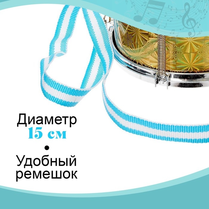 Игрушечный барабан &laquo;Рок. Бум!&raquo;, детский