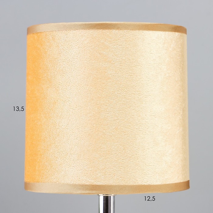 Настольная лампа "Мюриэль" Е14 40Вт золотой 13х13х26,5 см