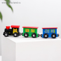 Паровоз и два вагона &laquo;Магнитные с животными&raquo; 3&times;7,5&times;19 см